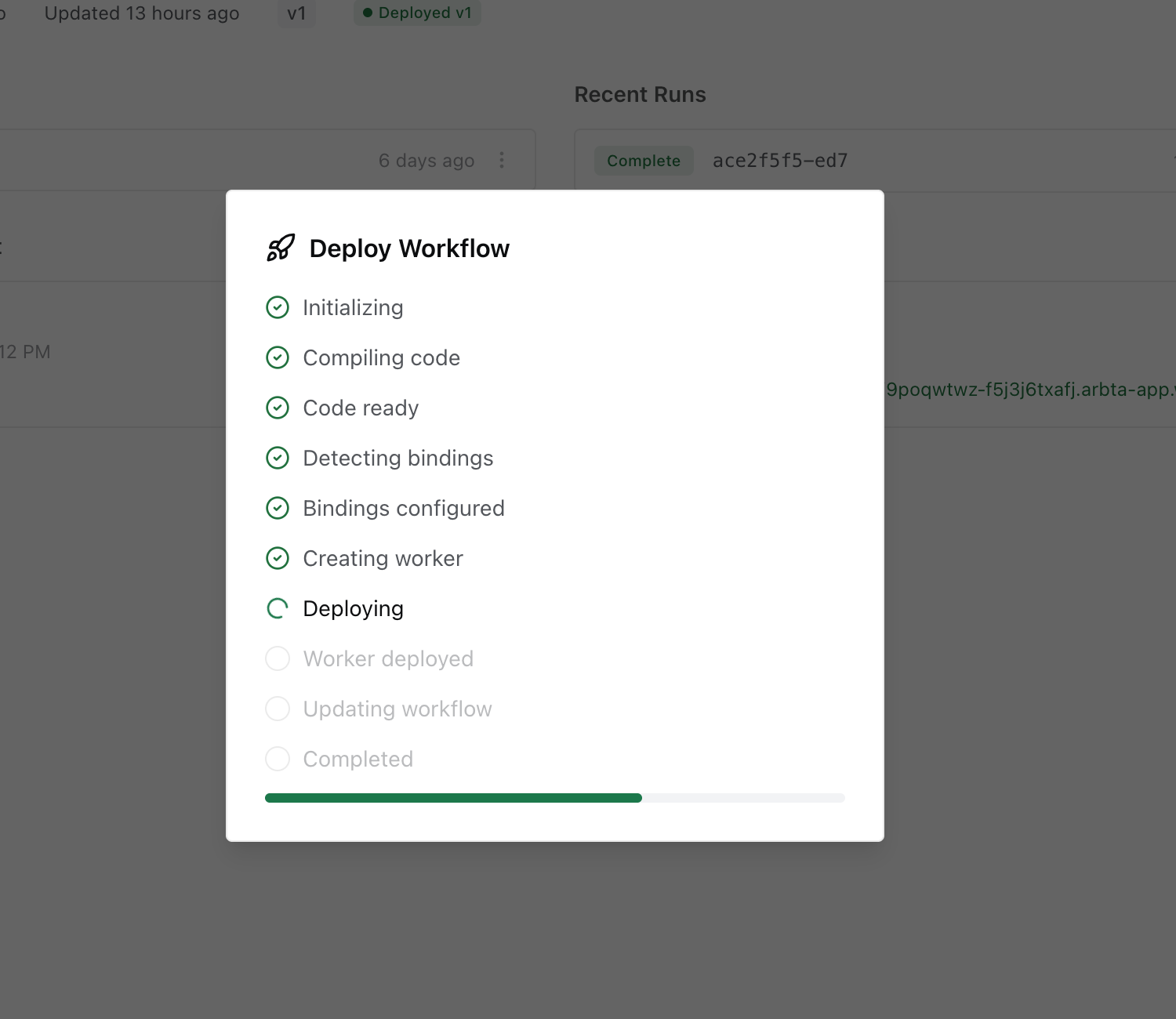 Deploy dialog showing streaming progress stages